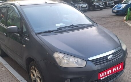 Ford C-MAX I рестайлинг, 2007 год, 471 000 рублей, 2 фотография