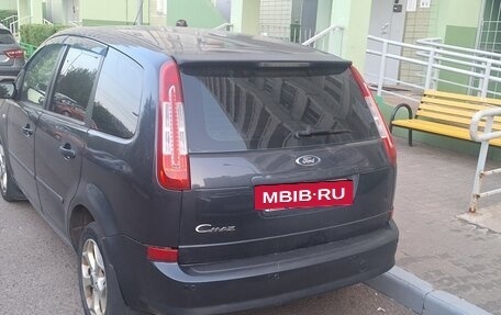 Ford C-MAX I рестайлинг, 2007 год, 471 000 рублей, 4 фотография