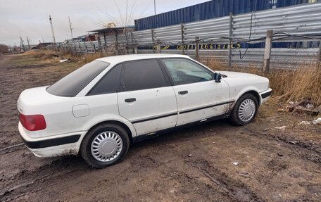 Audi 80, 1993 год, 200 000 рублей, 6 фотография
