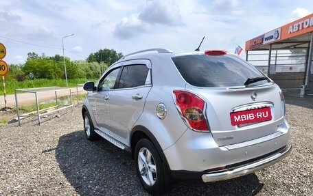 SsangYong Actyon II рестайлинг, 2012 год, 1 230 000 рублей, 3 фотография