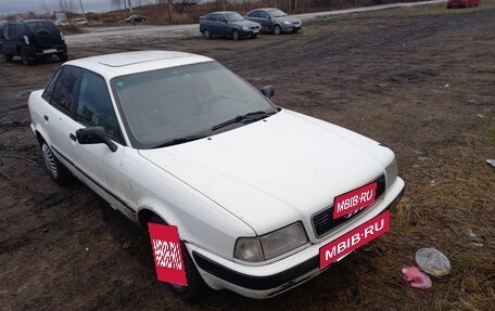 Audi 80, 1993 год, 200 000 рублей, 3 фотография