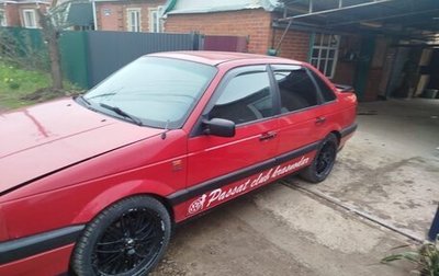 Volkswagen Passat B3, 1993 год, 120 000 рублей, 1 фотография