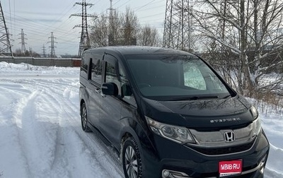Honda Stepwgn IV, 2015 год, 1 950 000 рублей, 1 фотография