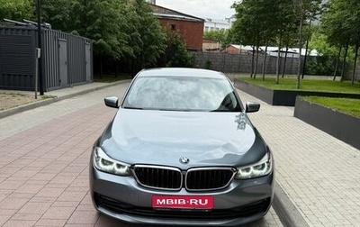 BMW 6 серия, 2020 год, 5 299 000 рублей, 1 фотография