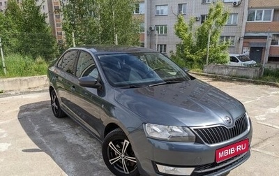 Skoda Rapid I, 2015 год, 1 280 000 рублей, 1 фотография