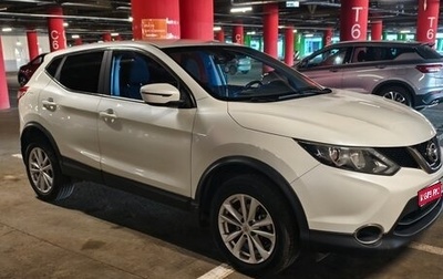 Nissan Qashqai, 2018 год, 1 800 000 рублей, 1 фотография