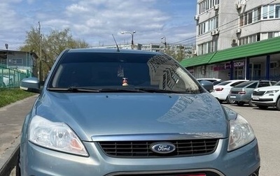 Ford Focus II рестайлинг, 2008 год, 500 000 рублей, 1 фотография