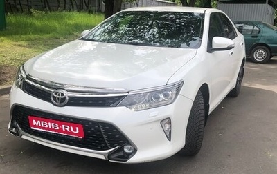 Toyota Camry, 2017 год, 2 150 000 рублей, 1 фотография