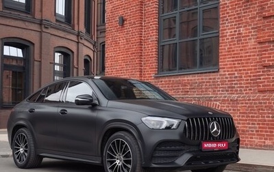 Mercedes-Benz GLE, 2021 год, 8 898 000 рублей, 1 фотография