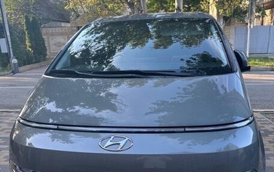 Hyundai Staria, 2022 год, 5 700 000 рублей, 1 фотография
