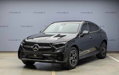 Mercedes-Benz GLC Coupe, 2025 год, 10 650 000 рублей, 1 фотография