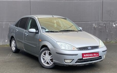 Ford Focus IV, 2004 год, 350 000 рублей, 1 фотография