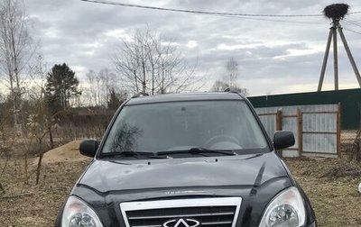 Chery Tiggo (T11), 2008 год, 330 000 рублей, 1 фотография