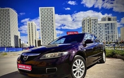 Mazda 6, 2005 год, 645 000 рублей, 1 фотография