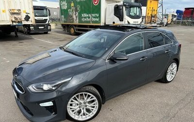 KIA cee'd III, 2018 год, 1 650 000 рублей, 1 фотография