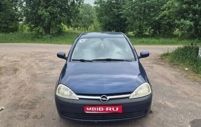 Opel Corsa C рестайлинг, 2003 год, 265 000 рублей, 1 фотография