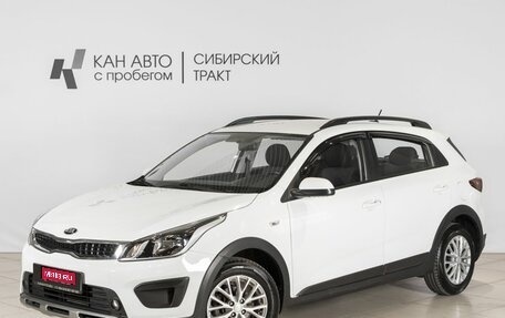 KIA Rio IV, 2018 год, 1 361 400 рублей, 1 фотография