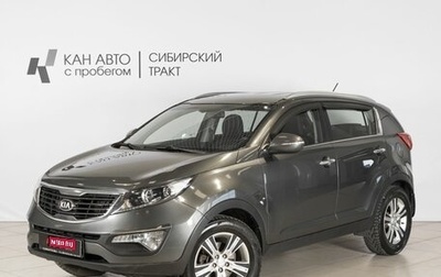KIA Sportage III, 2013 год, 1 240 000 рублей, 1 фотография