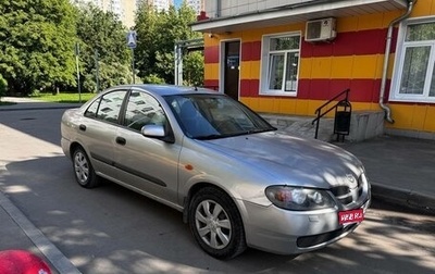 Nissan Almera, 2005 год, 355 000 рублей, 1 фотография
