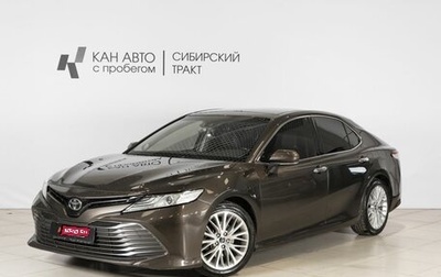 Toyota Camry, 2019 год, 2 950 000 рублей, 1 фотография