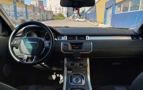 Land Rover Range Rover Evoque I, 2012 год, 1 800 000 рублей, 7 фотография