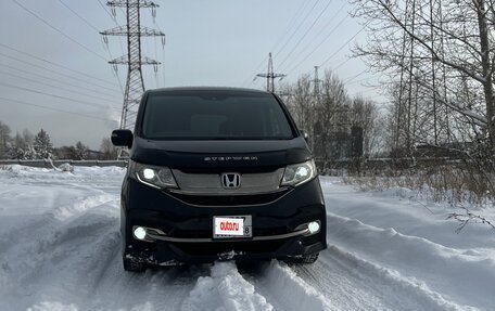 Honda Stepwgn IV, 2015 год, 1 950 000 рублей, 6 фотография