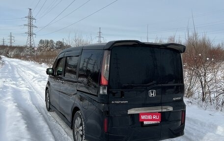 Honda Stepwgn IV, 2015 год, 1 950 000 рублей, 5 фотография