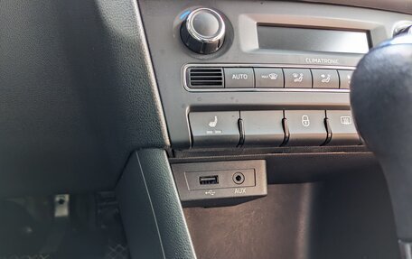 Skoda Rapid I, 2015 год, 1 280 000 рублей, 17 фотография