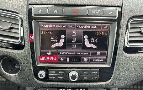 Volkswagen Touareg III, 2016 год, 3 890 000 рублей, 15 фотография