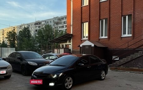 Honda Civic VIII, 2007 год, 755 000 рублей, 3 фотография