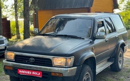 Toyota Hilux VI, 1995 год, 550 000 рублей, 6 фотография
