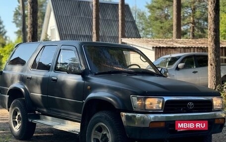 Toyota Hilux VI, 1995 год, 550 000 рублей, 5 фотография
