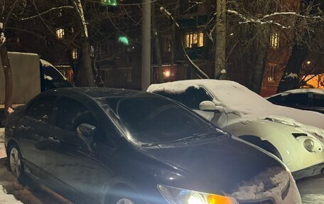 Honda Civic VIII, 2007 год, 755 000 рублей, 19 фотография