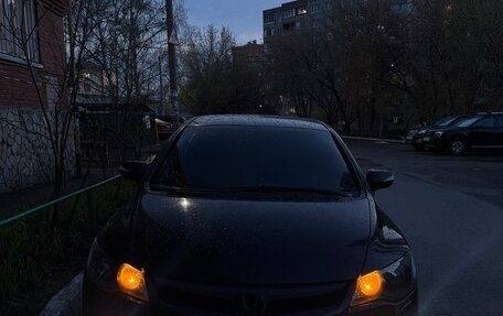Honda Civic VIII, 2007 год, 755 000 рублей, 15 фотография