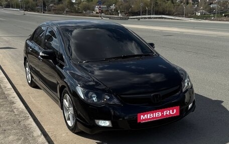 Honda Civic VIII, 2007 год, 755 000 рублей, 13 фотография