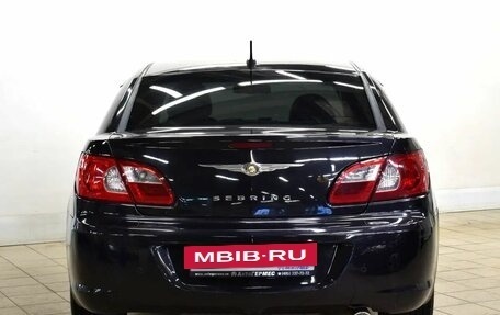 Chrysler Sebring III, 2007 год, 590 000 рублей, 3 фотография