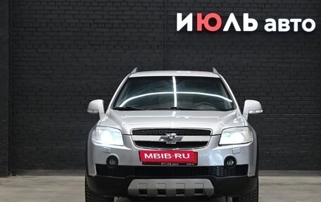 Chevrolet Captiva I, 2008 год, 1 100 000 рублей, 2 фотография