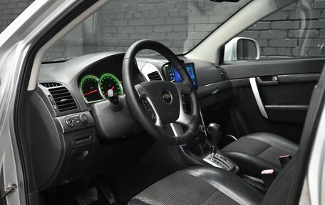 Chevrolet Captiva I, 2008 год, 1 100 000 рублей, 14 фотография