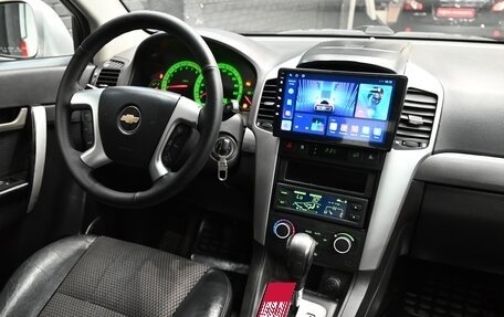 Chevrolet Captiva I, 2008 год, 1 100 000 рублей, 11 фотография