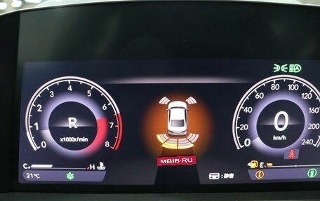 Honda Inspire, 2023 год, 4 079 000 рублей, 16 фотография