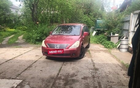 Nissan Presage II, 2004 год, 750 000 рублей, 2 фотография