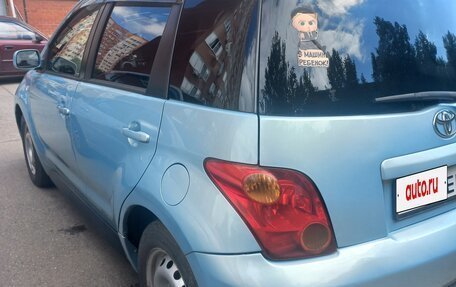Toyota Ist II, 2005 год, 570 000 рублей, 6 фотография