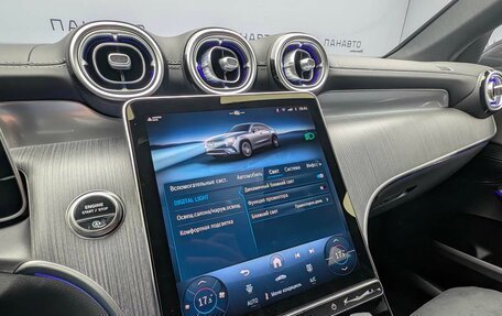 Mercedes-Benz GLC Coupe, 2025 год, 10 650 000 рублей, 19 фотография