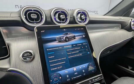 Mercedes-Benz GLC Coupe, 2025 год, 10 650 000 рублей, 18 фотография