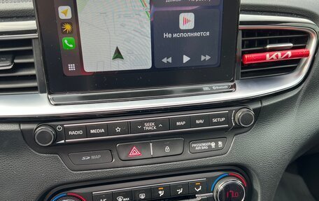 KIA cee'd III, 2018 год, 1 650 000 рублей, 12 фотография