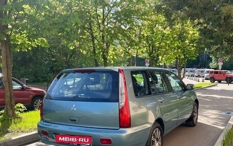 Mitsubishi Lancer IX, 2006 год, 360 000 рублей, 5 фотография