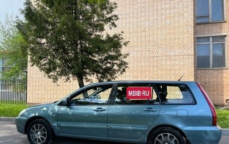 Mitsubishi Lancer IX, 2006 год, 360 000 рублей, 7 фотография