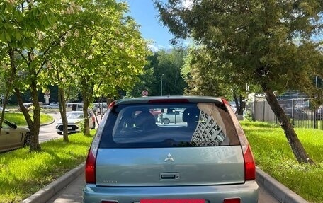Mitsubishi Lancer IX, 2006 год, 360 000 рублей, 4 фотография