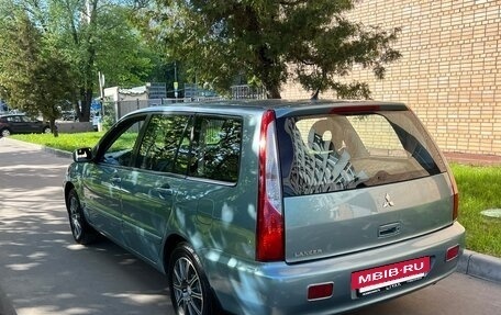 Mitsubishi Lancer IX, 2006 год, 360 000 рублей, 6 фотография