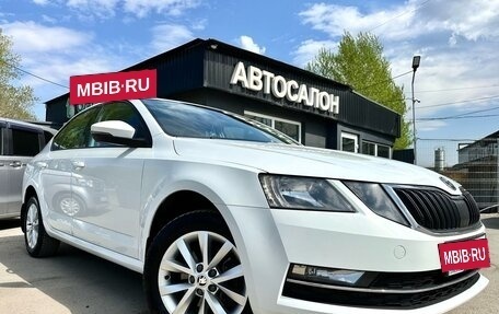 Skoda Octavia, 2018 год, 1 499 000 рублей, 4 фотография